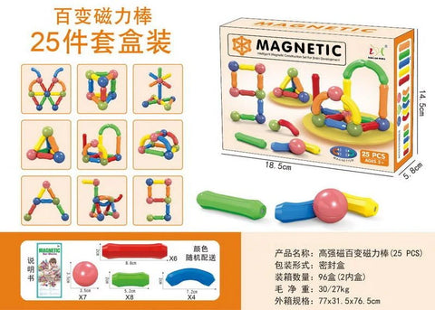 Magnetic STEM Construction Set – 25 Pieces